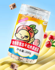 Chanbuni Chicken Cranberry Cat Snacks - Freeze-Dried Meat & Fruit Treats