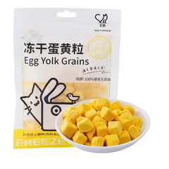 Freeze-Dried Egg Yolk Granules - Skin & Coat Health Supplement for Cats