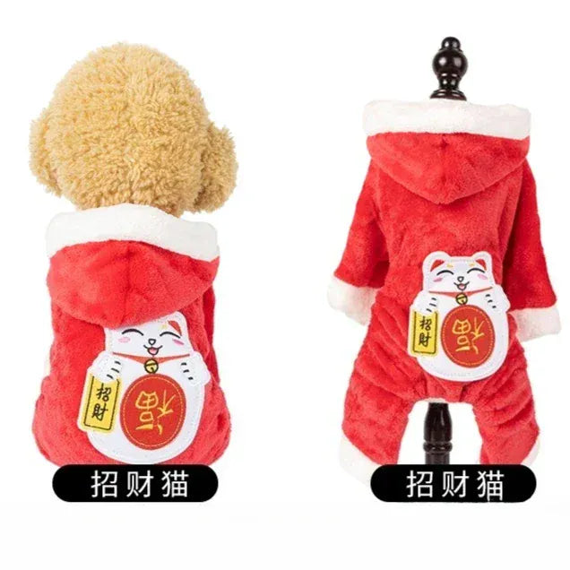Cartoon Animal Dog & Cat Costume - Winter Warm Jumpsuit Pajamas