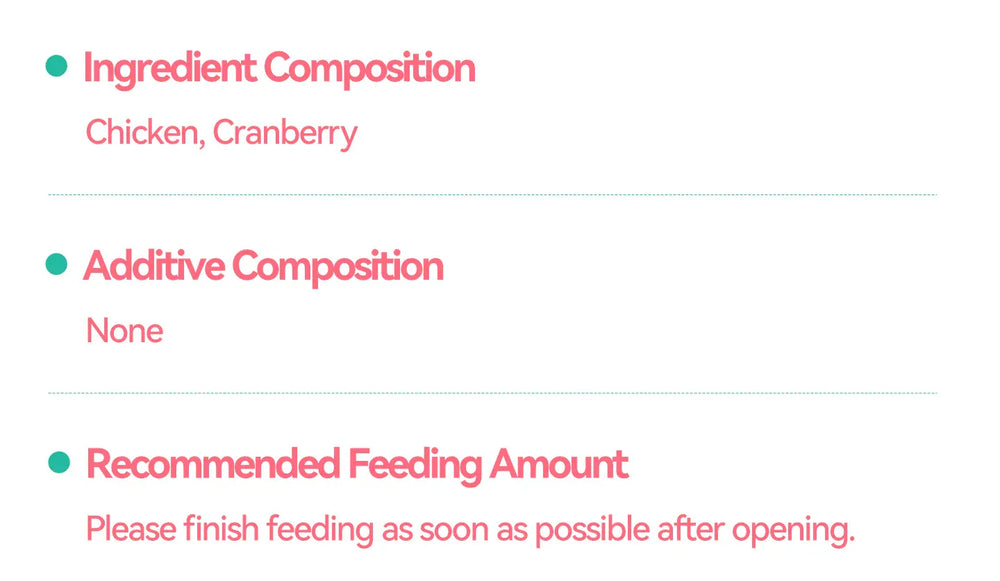 Chanbuni Chicken Cranberry Cat Snacks - Freeze-Dried Meat & Fruit Treats